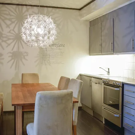 公寓 Nice In With Kitchen